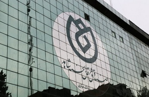 صندوق قرض الحسنه شاهد؛ ۳۲ سال خدمت، ۳۲ سال افتخار