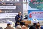 بهره برداری از قطعه ۱ محور لامرد به خنج