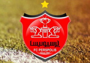 پرسپولیس هم از لیگ قهرمانان آسیا حذف شد!