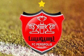 پرسپولیس هم از لیگ قهرمانان آسیا حذف شد!