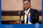 «سرمایه‌گذاری برای تولید»، رویکرد بانک تجارت در سال ۱۴۰۴