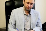 مهدی حسین‌پور قائم مقام چادرملو شد