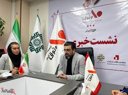توسعه اعتماد وثوق گستر، یکی از سه شرکت برتر معتمد مالیاتی ایران