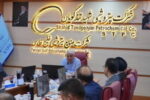 «پتروشیمی شهید تندگویان»، پیشرو در «جاری سازی مدیریت ریسک» در میان شرکت‌های تابعه