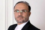 عواقب انتشار گواهی طلا از سوی بانک مرکزی/ انتشار اوراق گواهی طلا تنها می‌بایست در بستر بورس انجام شود
