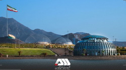 گهر پارک ؛ رتبه اول گردشگری استان کرمان