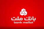 فروش ارز مسافرتی برای مسافرت های هوایی در بانک ملت