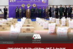 توزیع بیش از ۱۲ هزار بسته‌ غذایی به ارزش ۱۸ میلیارد تومان جهت نیازمندان سیرجان