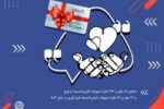 کارنامه چشمگیر بانک تجارت در پرداخت تسهیلات ازدواج و فرزندآوری