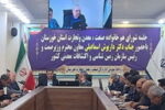 کاهش مساحت معادن فسفات استان خوزستان به دلیل سختگیری‌های محیط زیستی