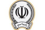 تقدیر وزارت تعاون از خدمات بانک سپه در اعطای تسهیلات مشاغل خانگی