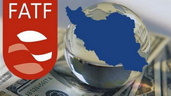 FATF ، اولین چراغ سبز را گرفت