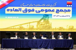 افزایش سرمایه ۵٫۵ همتی «فخوز» به ثبت رسید