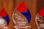 استفاده از تجربه های موفق راهبردی استراتژیک در مسیر توسعه صنعت پتروشیمی