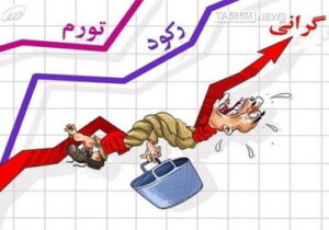 سبد معیشت به ۲۱ میلیون تومان رسید؛ دغدغه‌ مجلسی‌ها خودروی شاسی بلند است!