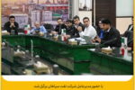 برگزاری جلسه راه‌اندازی پروژه FRW همزمان با اورهال واحدهای عملیاتی در پالایشگاه نفت سپاهان