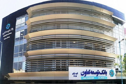 بانک توسعه تعاون؛ چراغ روشن سرمایه‌گذاری در ۱۴۰۳، مسیر پایدار تولید در ۱۴۰۴
