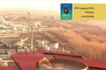 بانک ملت در کنار فعالان حوزه انرژی در نمایشگاه بین المللی نفت، گاز، پالایش و پتروشیمی