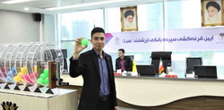دوازدهمین قرعه‌کشی سپرده « سبا بانک پارسیان» برندگان خود را شناخت