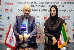 مذاکرات اولیه ایمیدرو با ۸ کشور به منظور تعریف همکاری های مشترک معدنی در اکسپو ۱۴۰۴