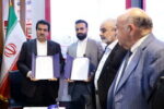 امضای ۱۰ تفاهم‌نامه همکاری توسط بانک رفاه کارگران در نمایشگاه ایران اکسپو ۲۰۲۵