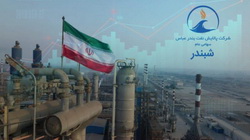 «پالایش نفت بندرعباس» در جمع برترین عرضه‌کنندگان قرار گرفت