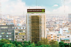 شروع بهار قرض‌الحسنه با پرداخت بیش از ۱۹هزار میلیارد تومان وام