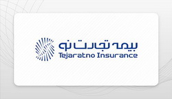 تعلل بیمه مرکزی در صدور مجوز ثبت افزایش سرمایه «بیمه تجارت نو»