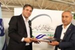 امضای تفاهم‌نامه همکاری میان شرکت مخابرات ایران و شرکت پتروشیمی بندرامام با هدف تحقق تحول دیجیتال