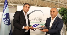 امضای تفاهم‌نامه همکاری میان شرکت مخابرات ایران و شرکت پتروشیمی بندرامام با هدف تحقق تحول دیجیتال