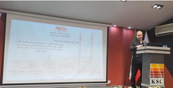 ارائه مقاله پژوهشی فولاد اکسین خوزستان در چهارمین همایش آزمایشگاه‌های زنجیره معدن و فولاد کشور