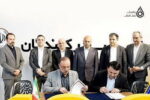امضای تفاهم‌نامه همکاری میان بانک سپه و شرکت پالایش نفت آفتاب