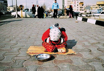 ناکامی سیاست‌های فقرزدایی در ایران؛ ۱۵۰ سال شکست در کاهش فقر