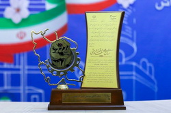اهداء نشان ملی اقتصاد مقاومتی به فولاد خوزستان؛ مدل عینی تحقق اقتصاد مقاومتی در میدان عمل