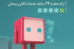 معرفی قابلیت‌های جدید وب‌اپلیکیشن دِی‌دار
