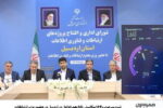 ثبت سرعت ۱۶۴۰ مگابیتی ۵G همراه اول در اردبیل در حضور وزیر ارتباطات