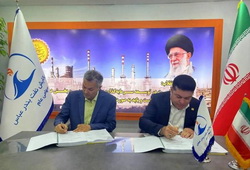 آغاز پروژه ملی میترینگ در پالایشگاه نفت بندرعباس با تکیه بر توان داخلی