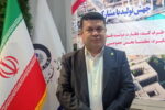 سهم ۲۰ درصدی پالایشگاه بندرعباس در تأمین سوخت کشور /سرمایه‌گذاری بیش از یک و نیم میلیارد دلاری دراجرای طرح‌های نوین، افزایش بهره‌وری، و ارتقای کیفیت فرآورده‌های نفتی