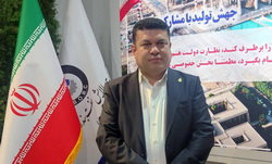 سهم ۲۰ درصدی پالایشگاه بندرعباس در تأمین سوخت کشور /سرمایه‌گذاری بیش از یک و نیم میلیارد دلاری دراجرای طرح‌های نوین، افزایش بهره‌وری، و ارتقای کیفیت فرآورده‌های نفتی