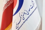 گهرزمین، پیشگام توسعه پایدار در جنوب شرق + اینفوگرافی