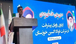 فولاد اکسین، الگویی موفق در مسئولیت اجتماعی و تعامل با رسانه‌ها