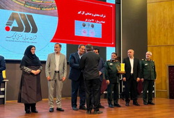 دریافت اولین نشان ملی اقتصاد مقاومتی توسط شرکت گل‌گهر