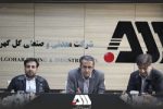 دکتر آقاجانلو: گل گهر یکی از مراکز اصلی اقتصادی کشور است