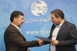داوود زارعیان با حفظ سمت، سرپرست اداره‌کل ارتباطات شرکت مخابرات ایران شد