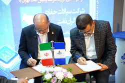 پالایشگاه تهران تأمین ماده افزودنی بهبود دهنده روانکاری برای گازوئیل یورو ۵ را به تولیدکننده داخلی سپرد
