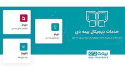 استراتژی بیمه دی برای ۱۴۰۴؛ چگونگی تثبیت برند با سه اهرم تحول‌ساز