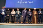 کسب رتبه برتر همایش سراسری مدیران روابط عمومی وزرات صمت توسط شرکت فولاد خوزستان