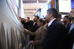 رونمایی از سامانه‌های دانش‌بنیان گروه انرژی پاسارگاد