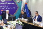 آقاجانلواعلام کرد: خواسته های سه گانه صنایع معدنی از دولت