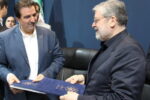 تفاهمنامه همکاری بانک رفاه کارگران و شهرداری مشهد امضا شد